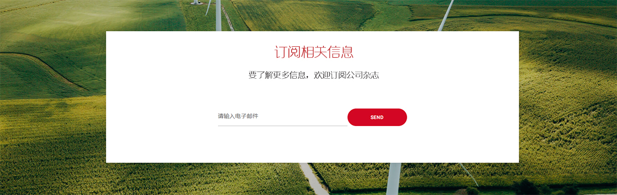 深圳网站建设公司如何在激烈竞争中脱颖而出